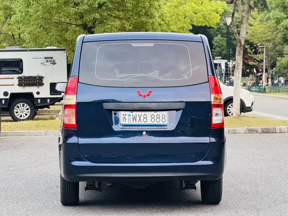 Wuling Wuling Hongguang