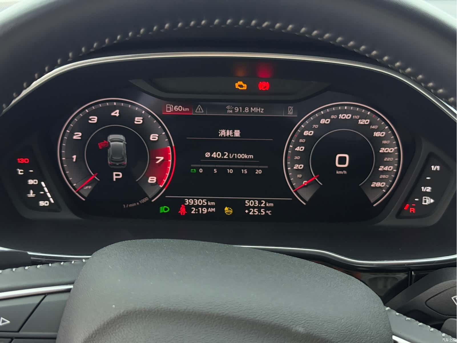 Audi Q3, 2022 18