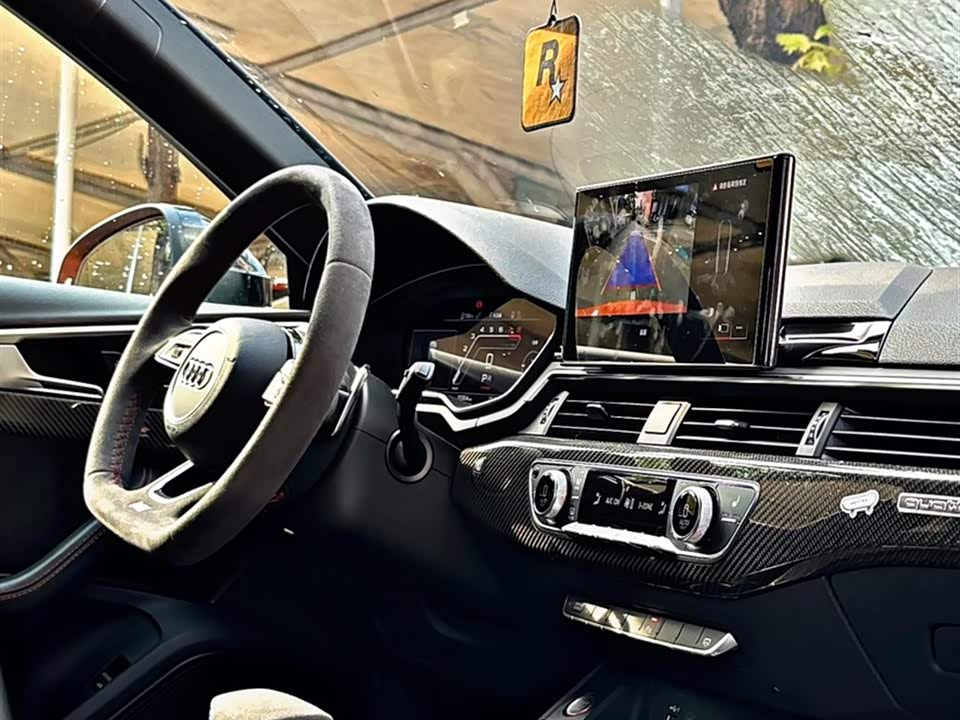 Dongfeng Wuhan Car