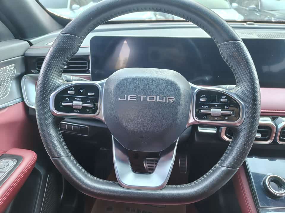 Jetour X70 PLUS