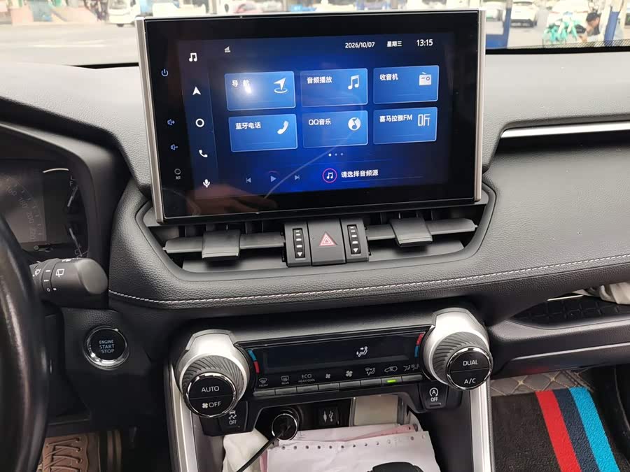 Toyota RAV4 2022, фото 9