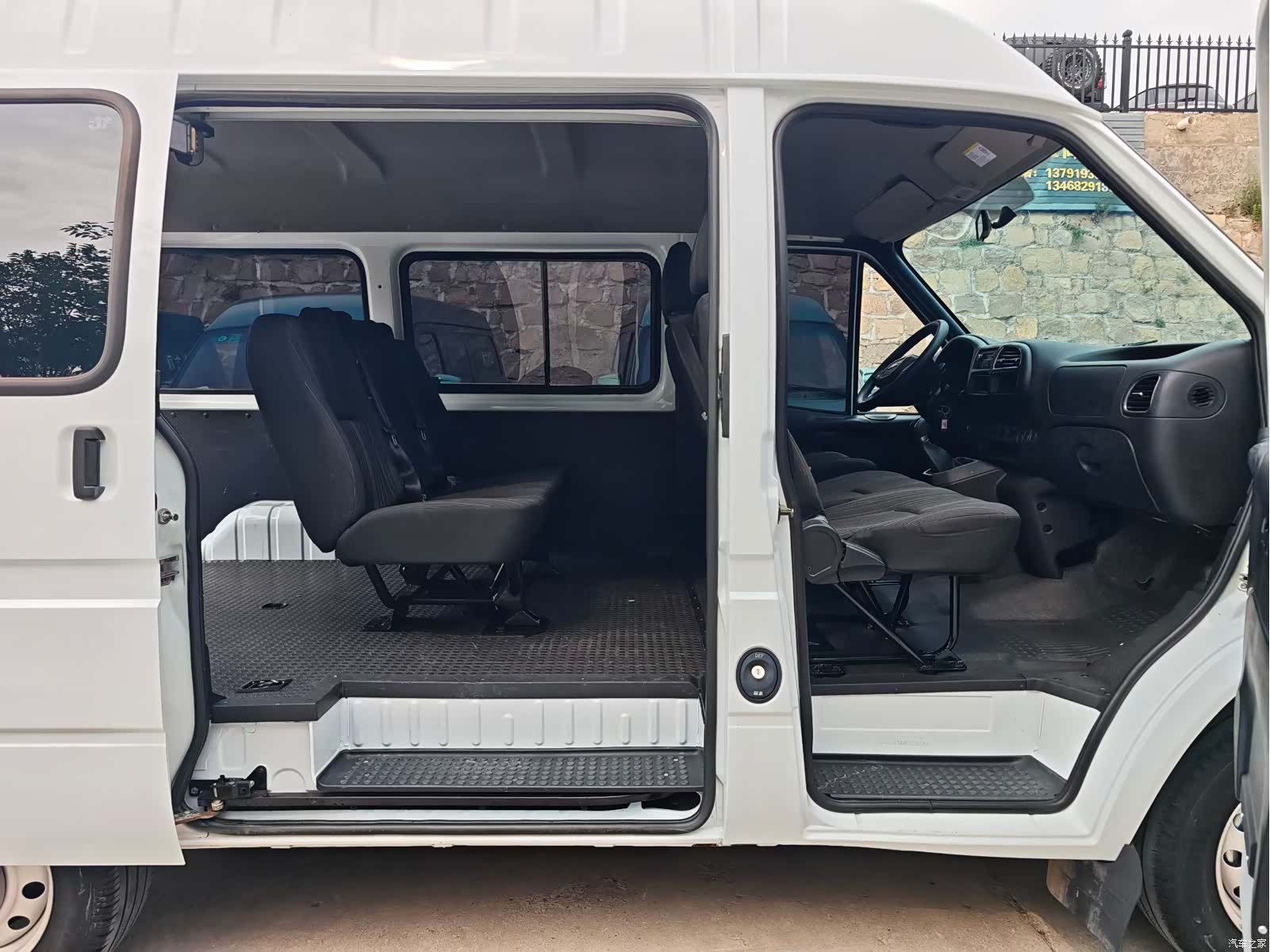 JMC JX493, 2022 7