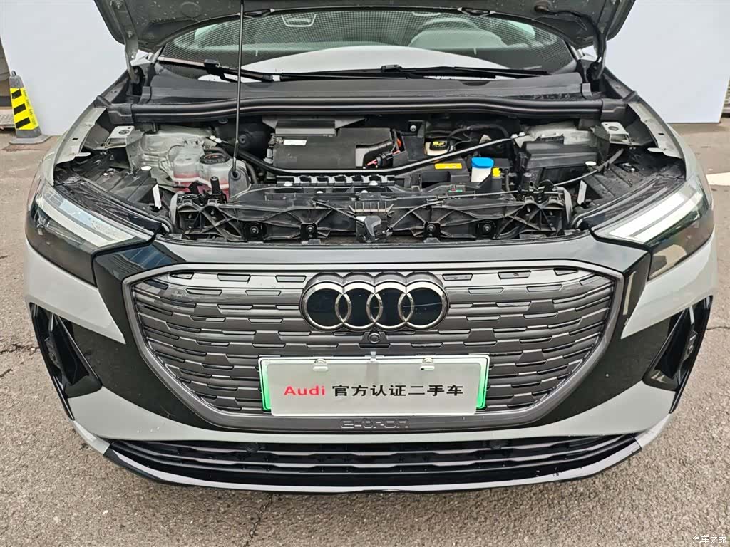 Audi Q4 e-tron, 2024 10