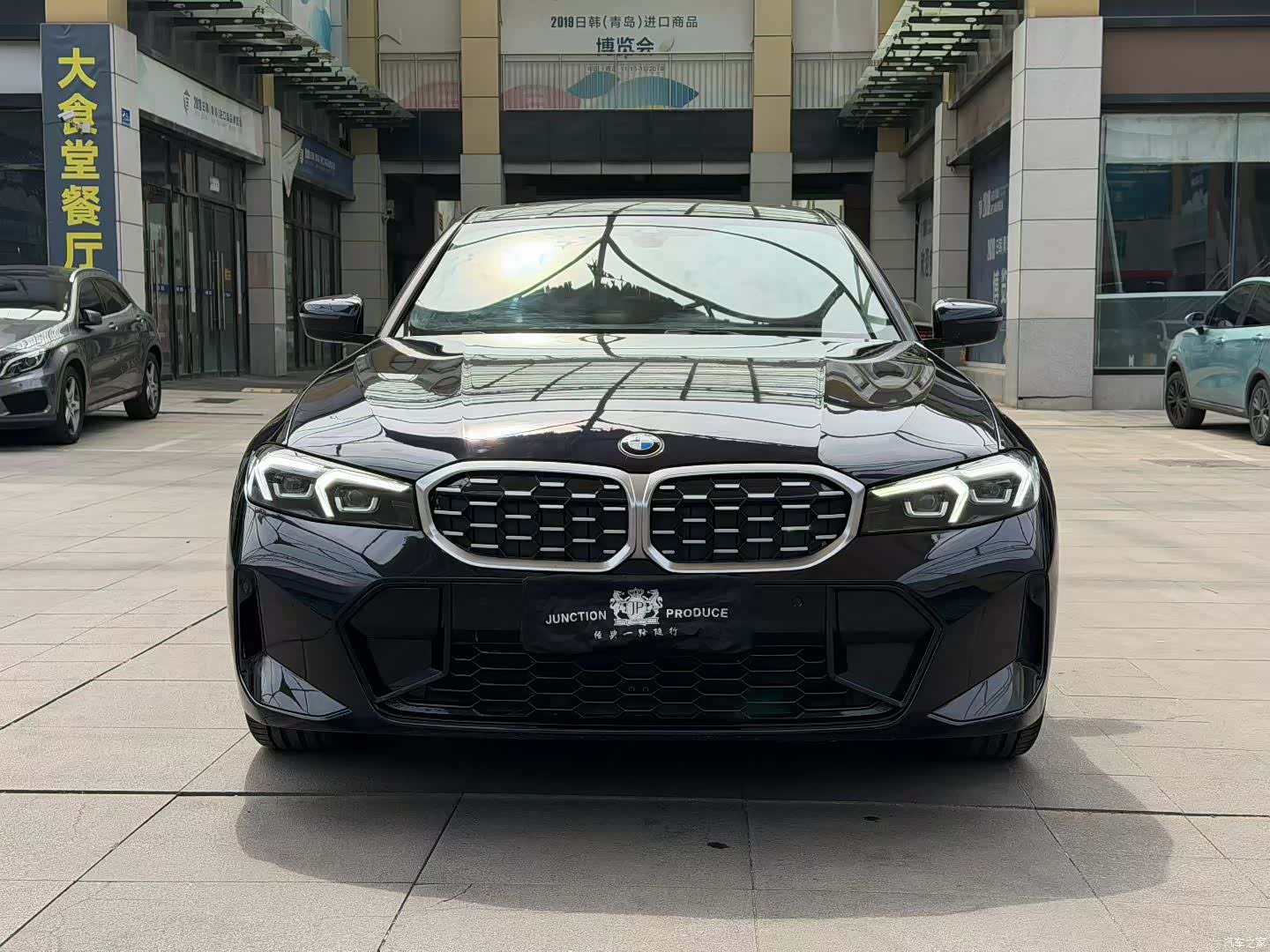BMW 3 Series, 2023 2