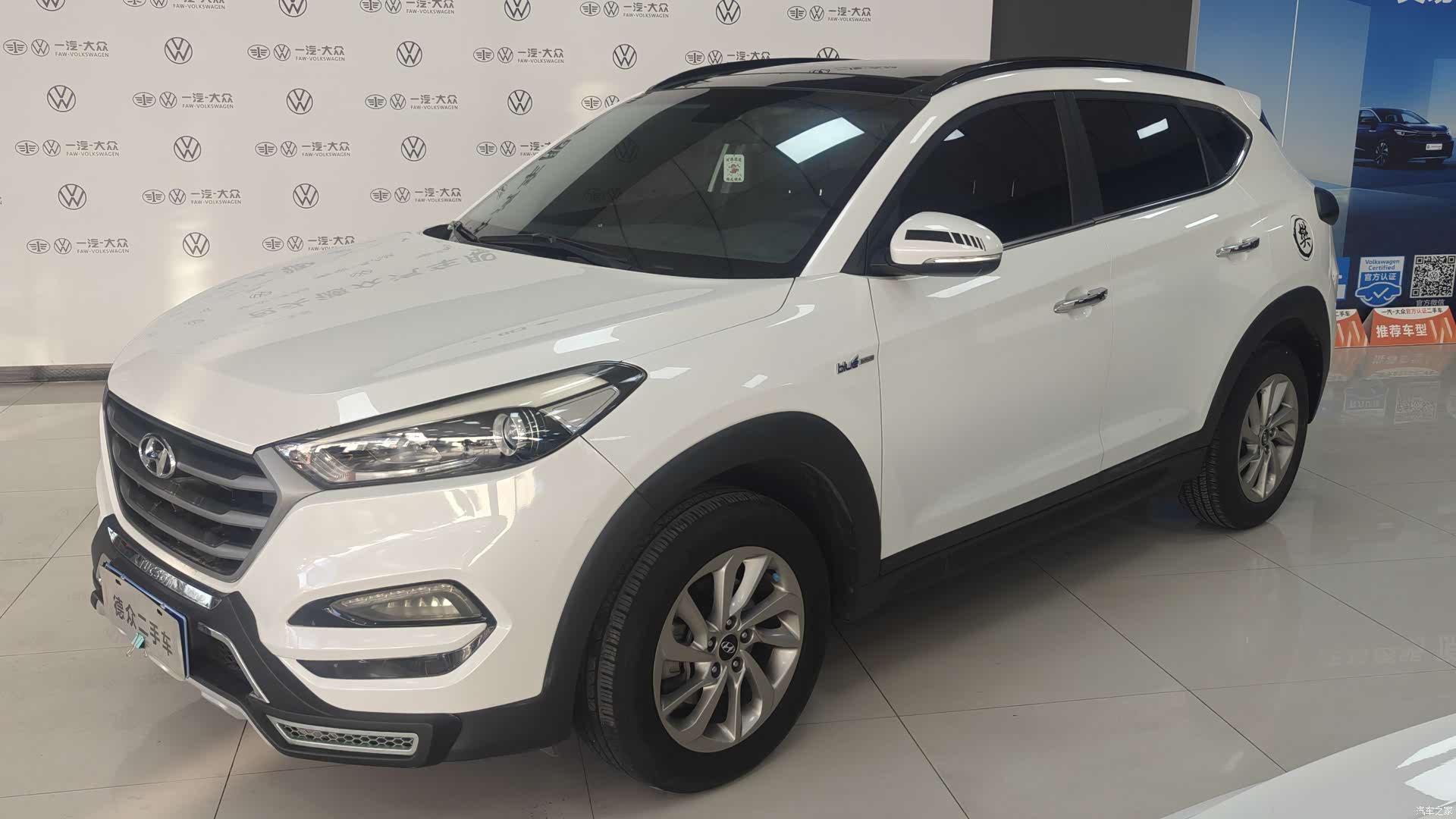 Hyundai Tucson, 2016 2