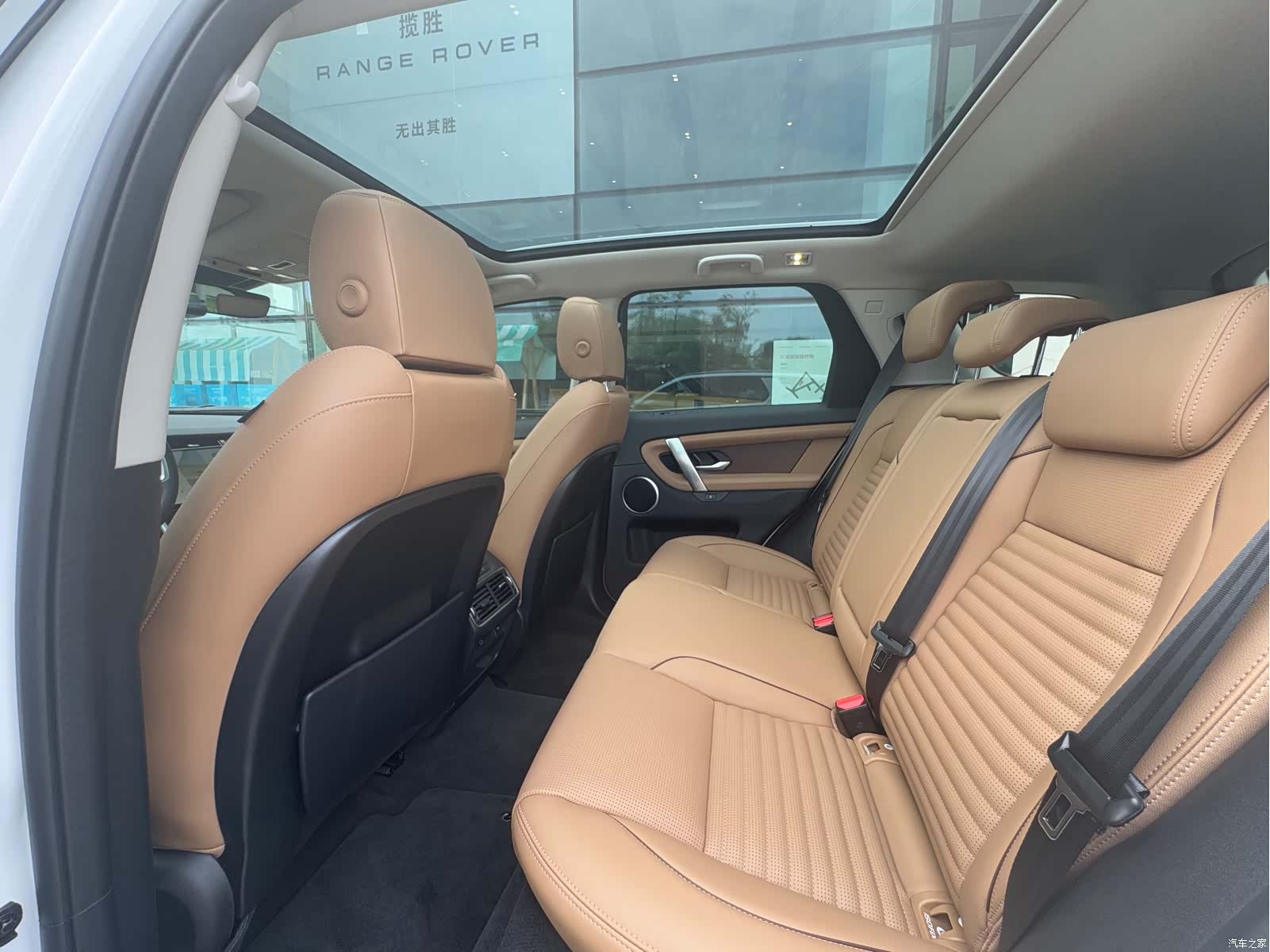 Land Rover Discovery, 2024 13