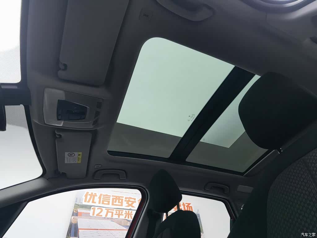 BMW 2 Series, 2016 14