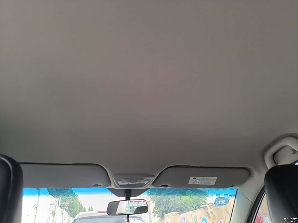 Wuling 510, 2019 18