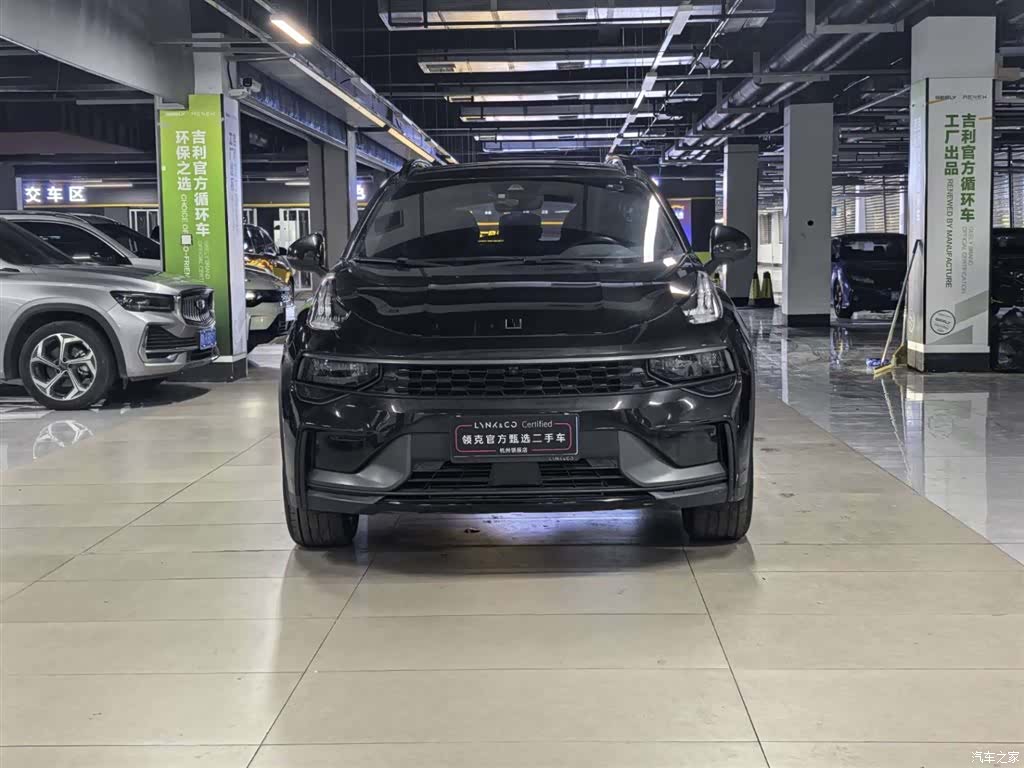 Lynk & Co 01, 2021 2