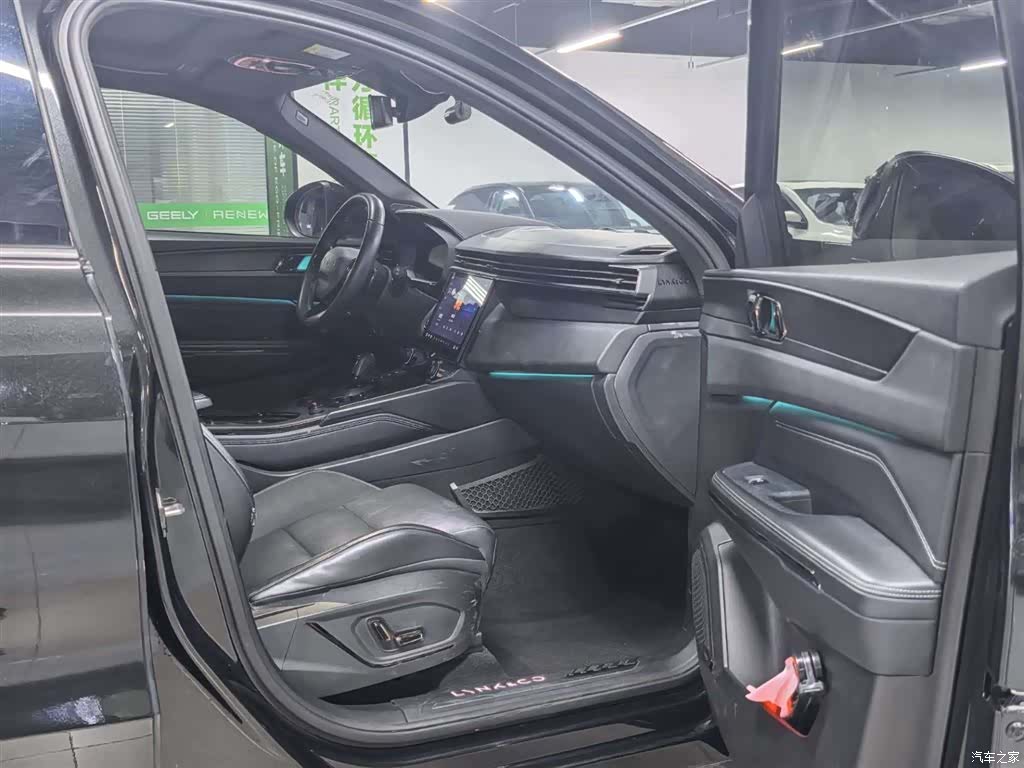 Lynk & Co 01, 2021 12