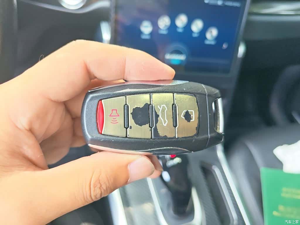 Haval F5, 2020 12