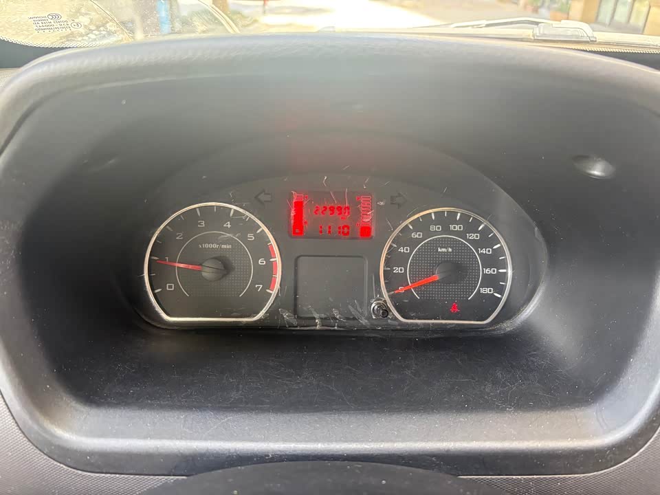 Wuling Wuling Rongguang