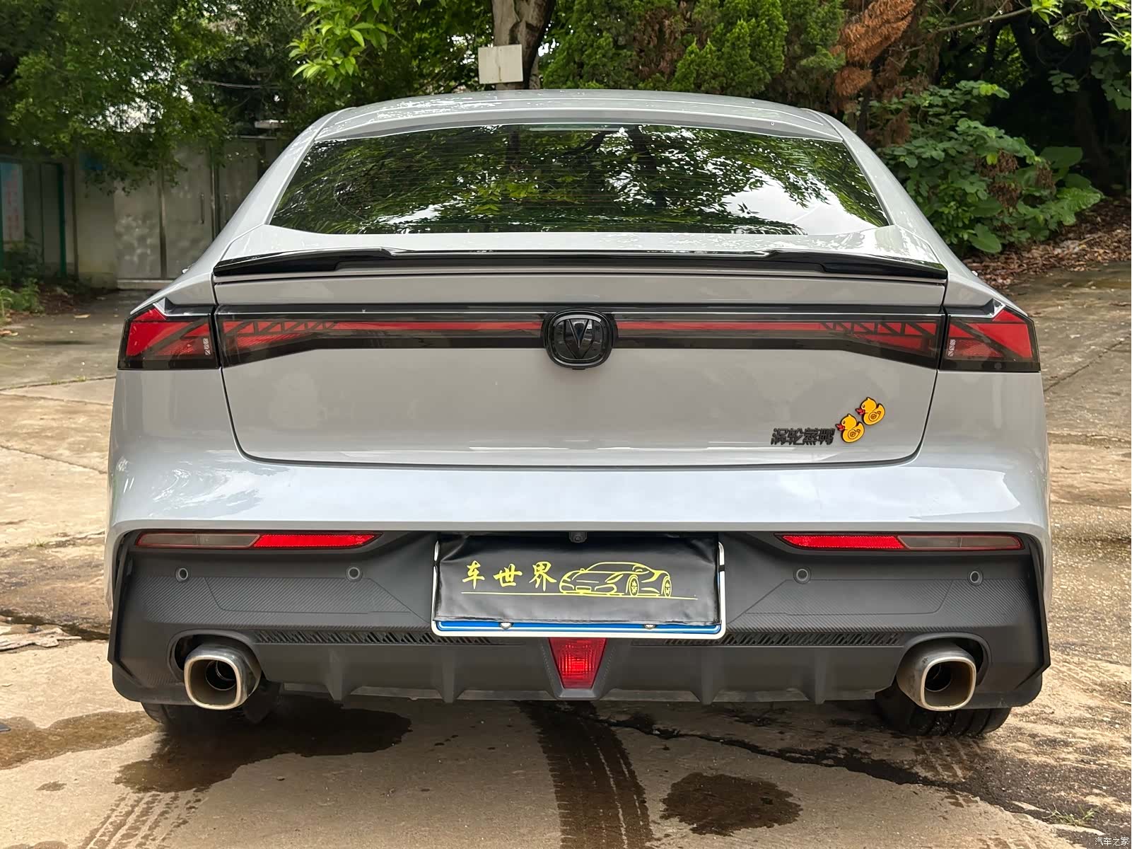 Changan UNI-V, 2023 18