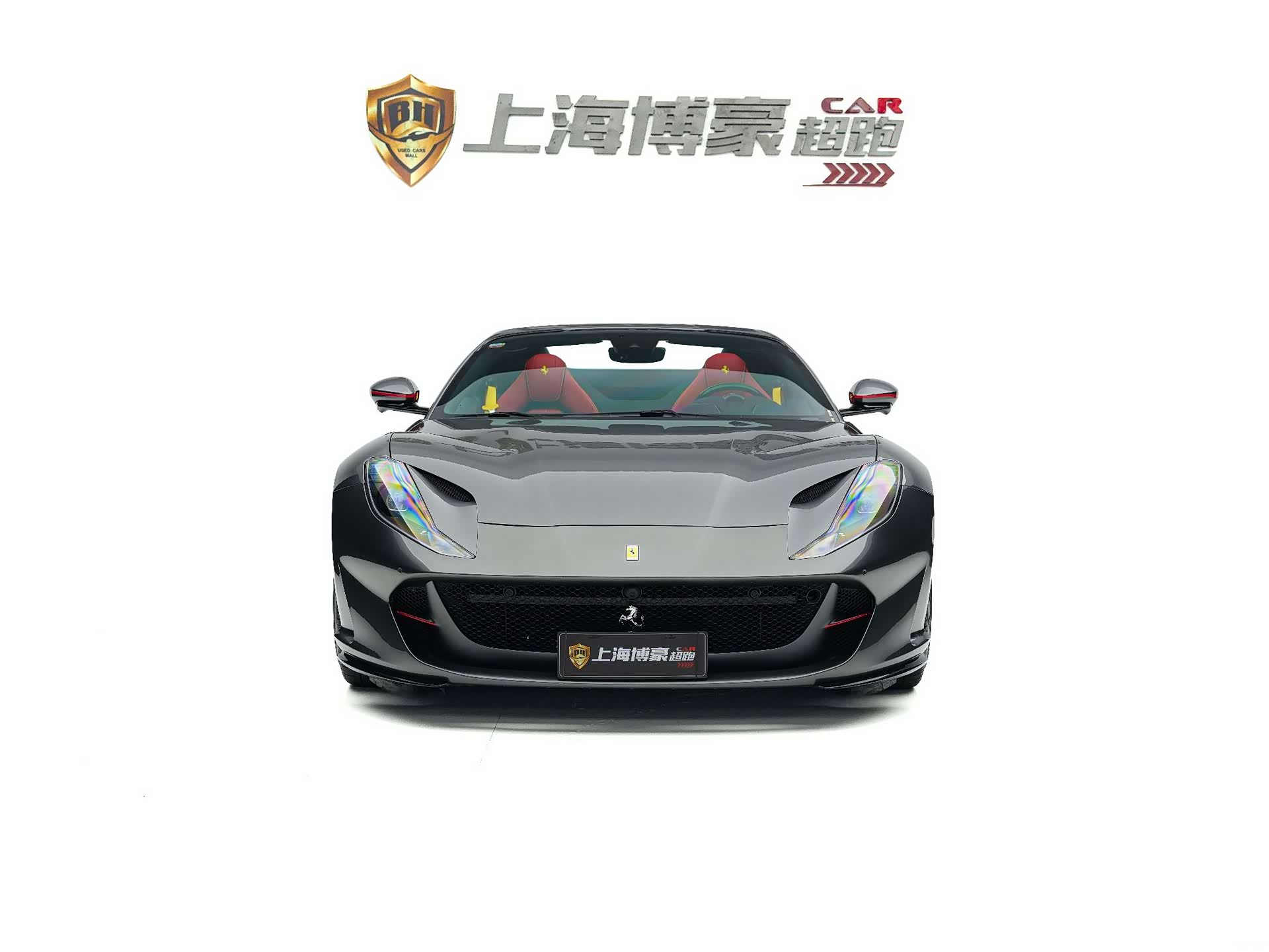 Ferrari 812, 2021 2