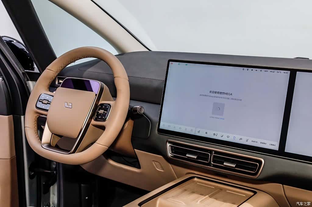 Li Auto MEGA, 2025 32