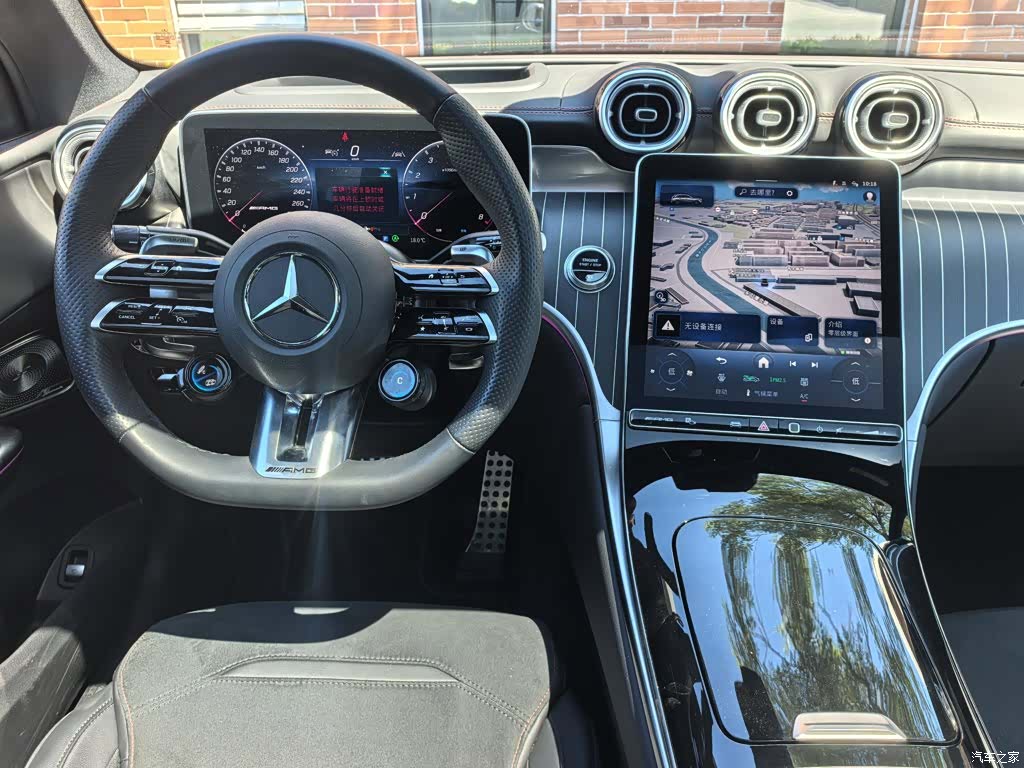 Mercedes-Benz GLC, 2025 24