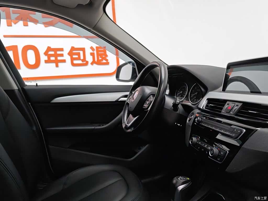 BMW X1, 2017 22