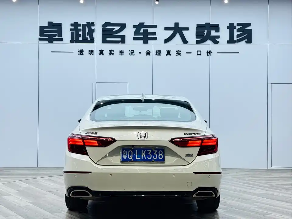 Honda Yingshipai Honda Yingshipai