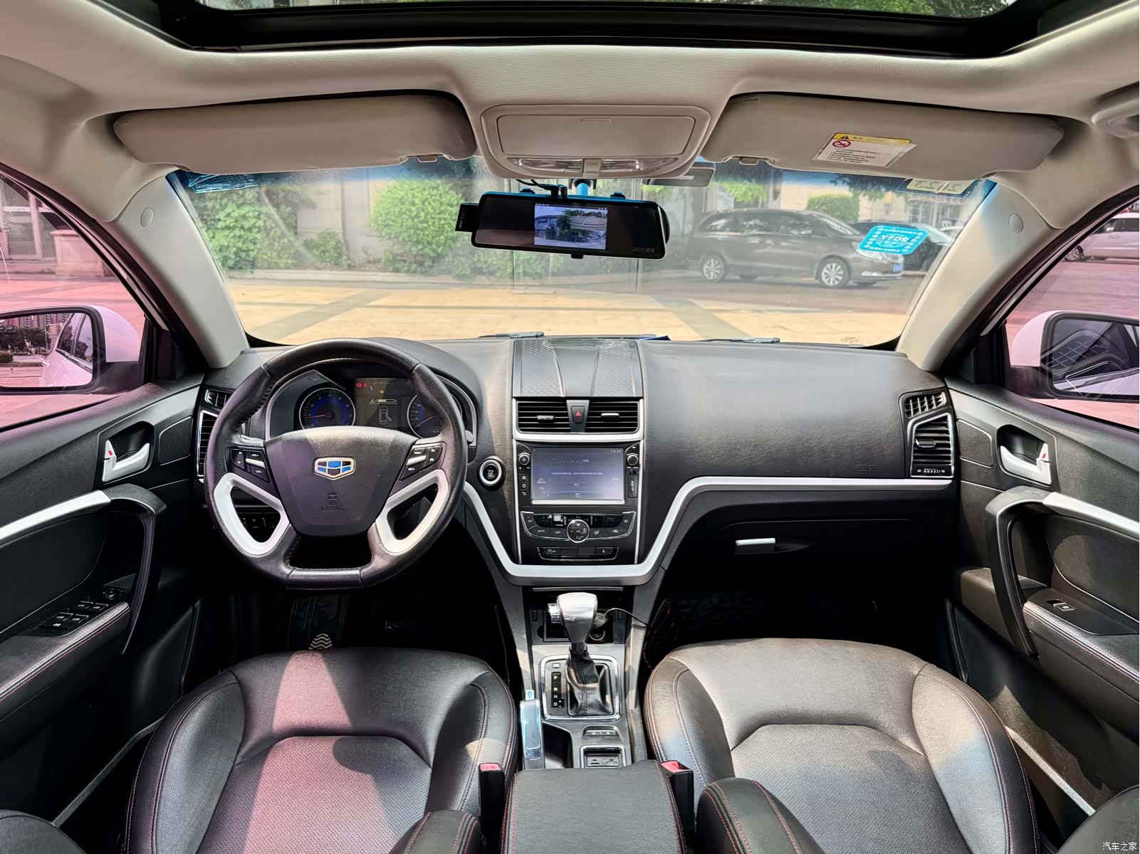 Geely Emgrand, 2015 4