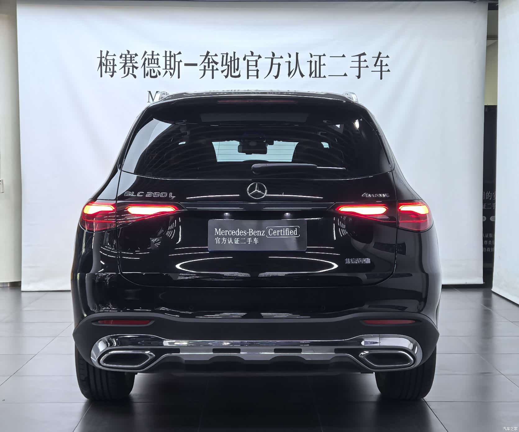 Mercedes-Benz GLC, 2023 все фото