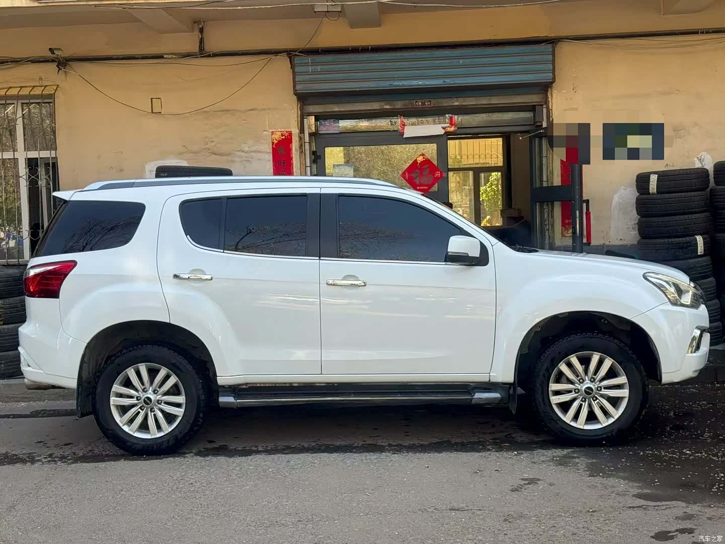 JiangXiWuShiLing mu-X, 2022 все фото