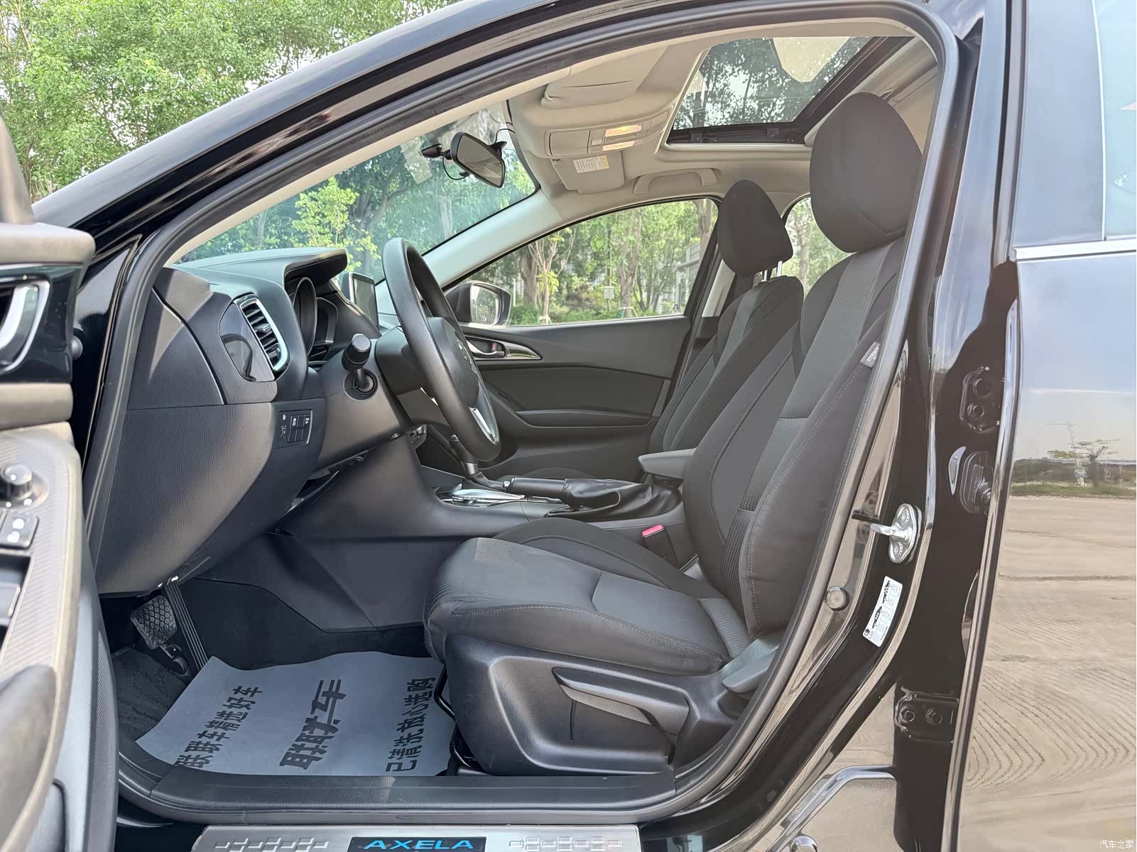 Mazda Mazda3, 2016 8