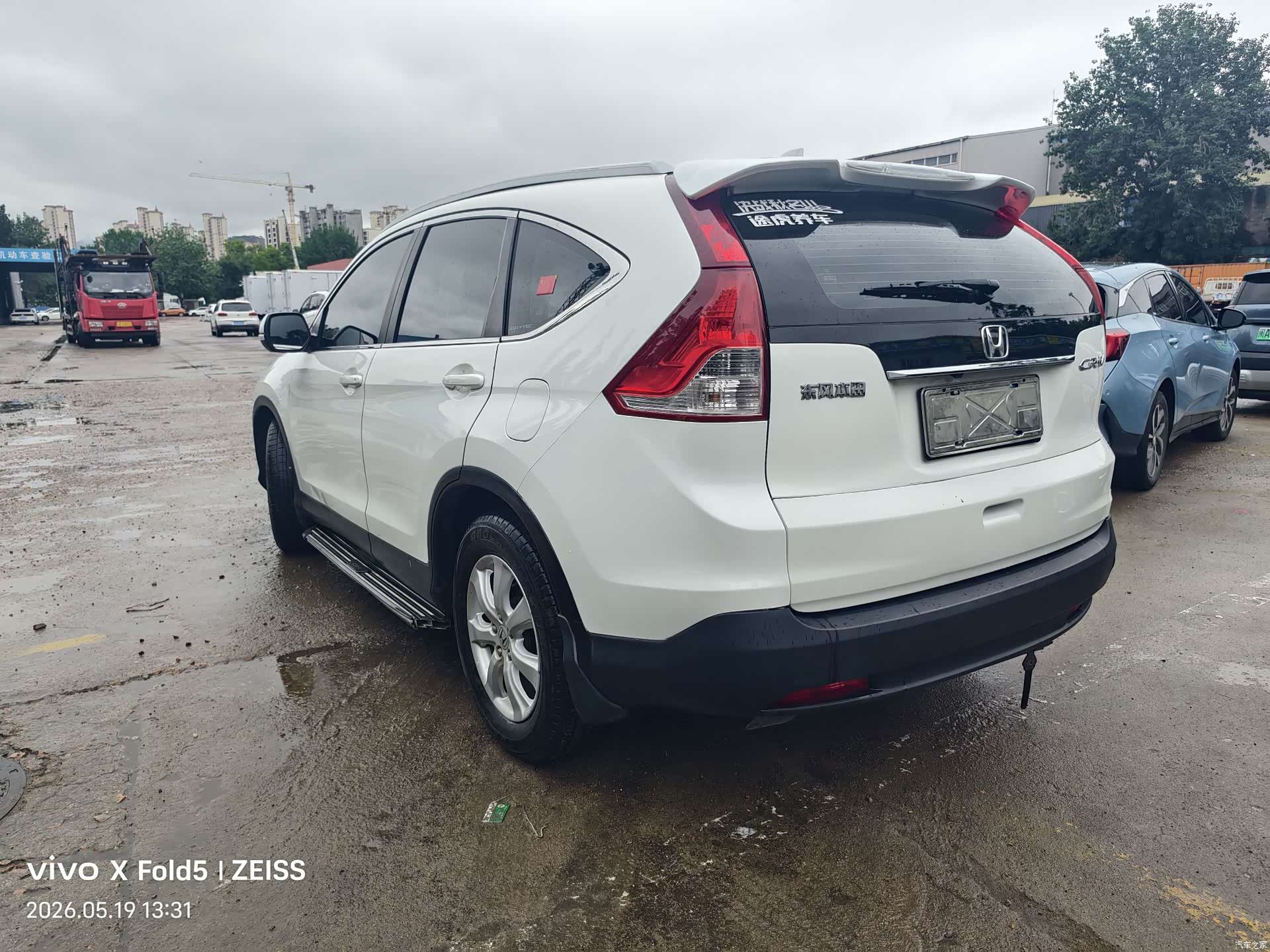Honda CR-V, 2016 4