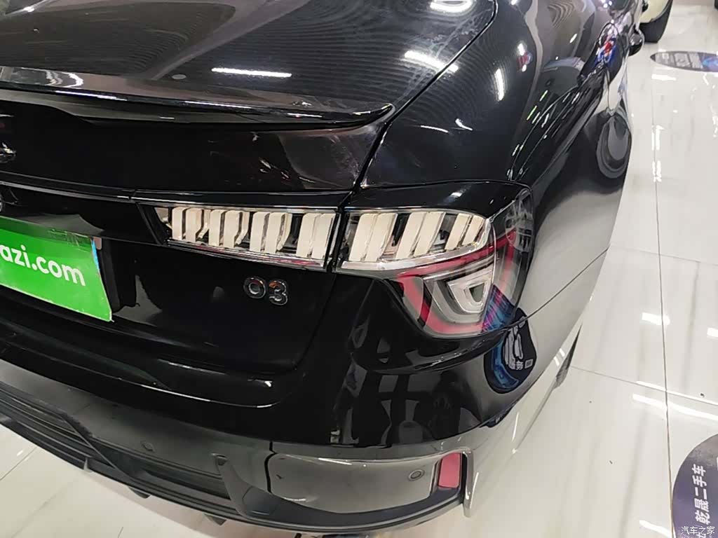Lynk & Co 02, 2021 8