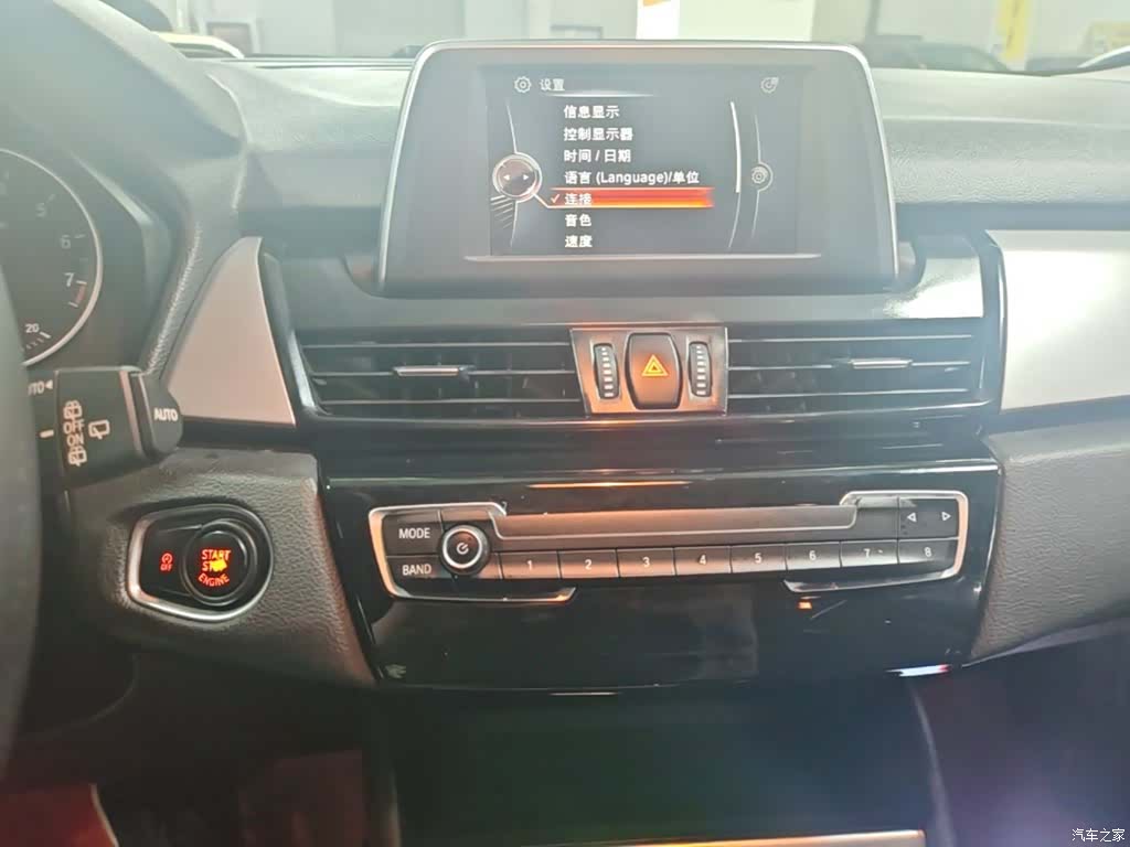 BMW 2 Series, 2016 13