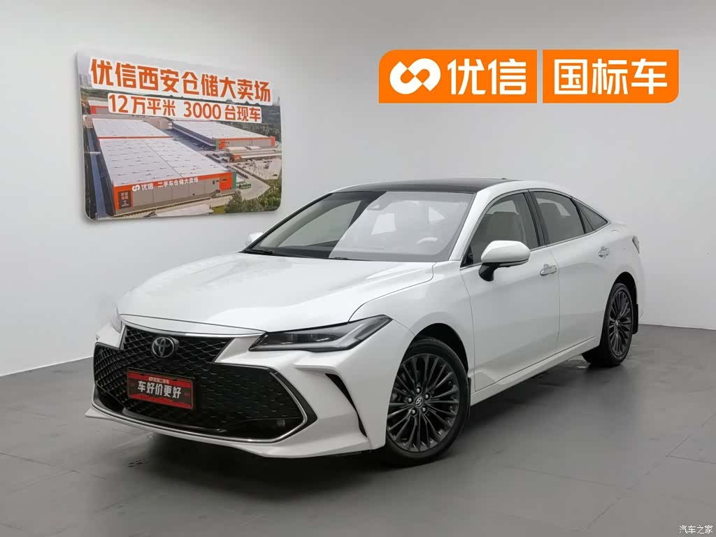 Toyota Avalon