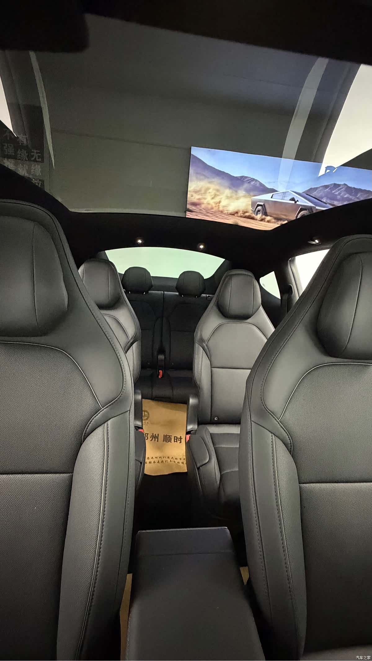 Tesla Model Y, 2026 11