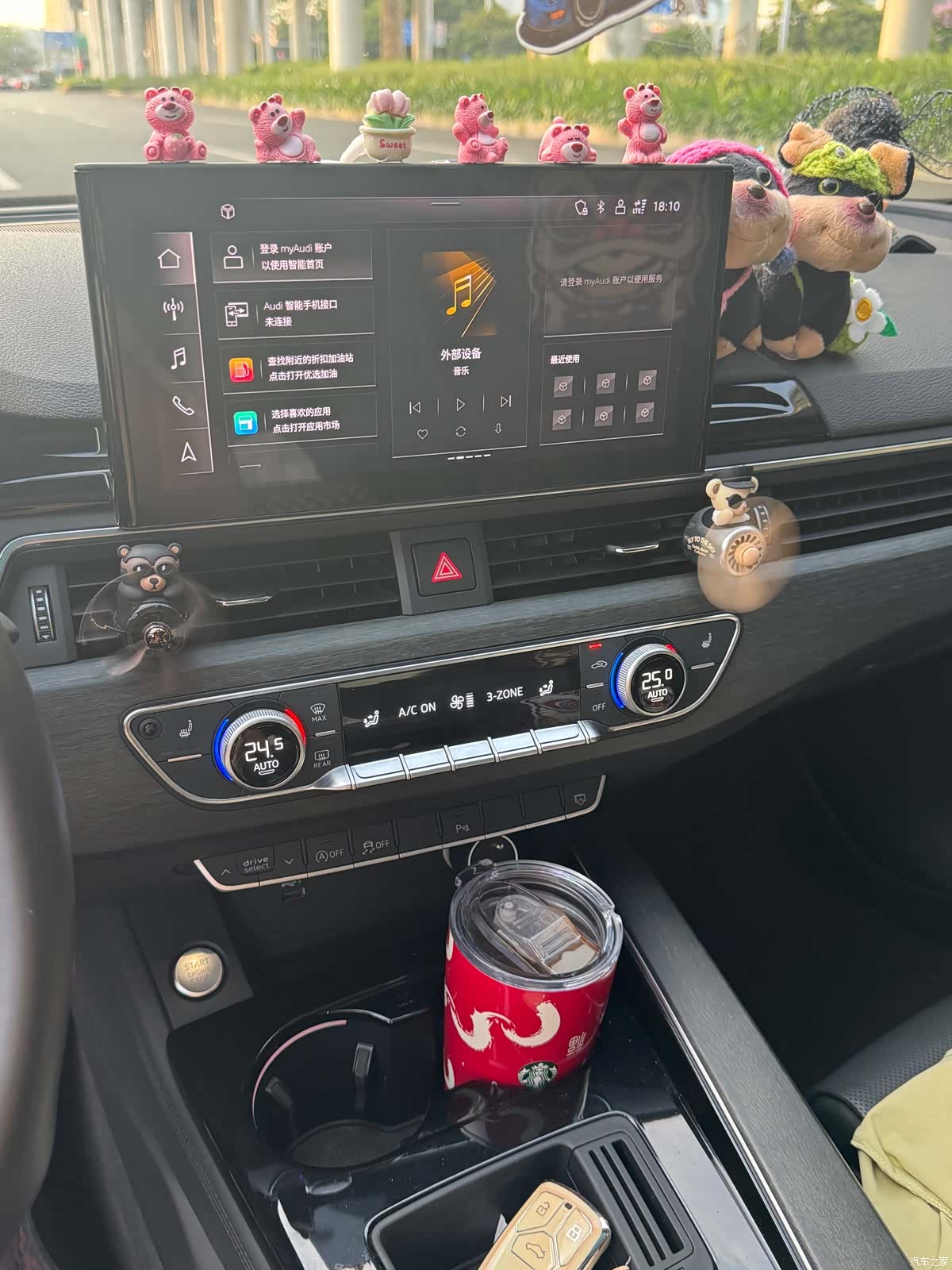 Audi A4L, 2023 8