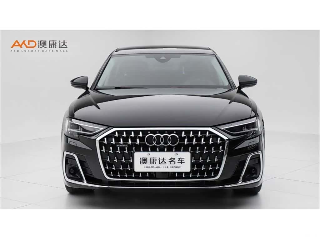 Audi A8L, 2024 2