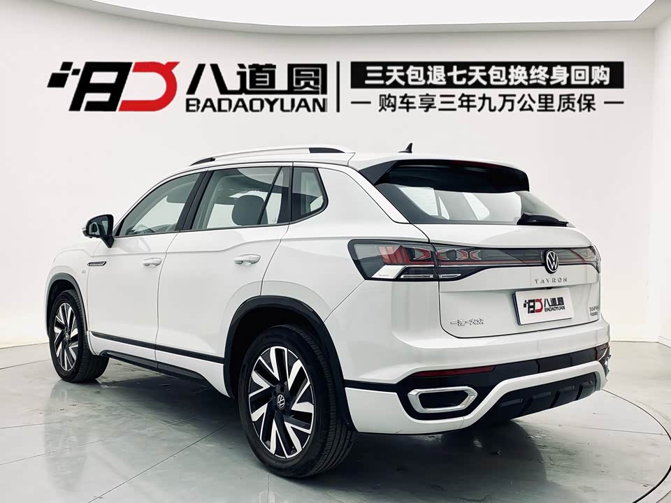Volkswagen Tanyue