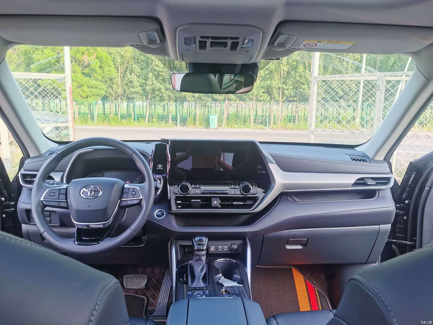 Toyota Highlander, 2024 7