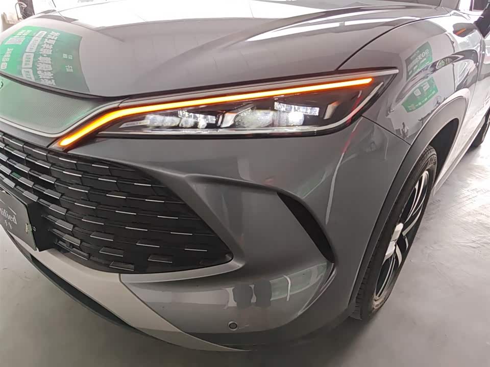 BYD Song L DM-i