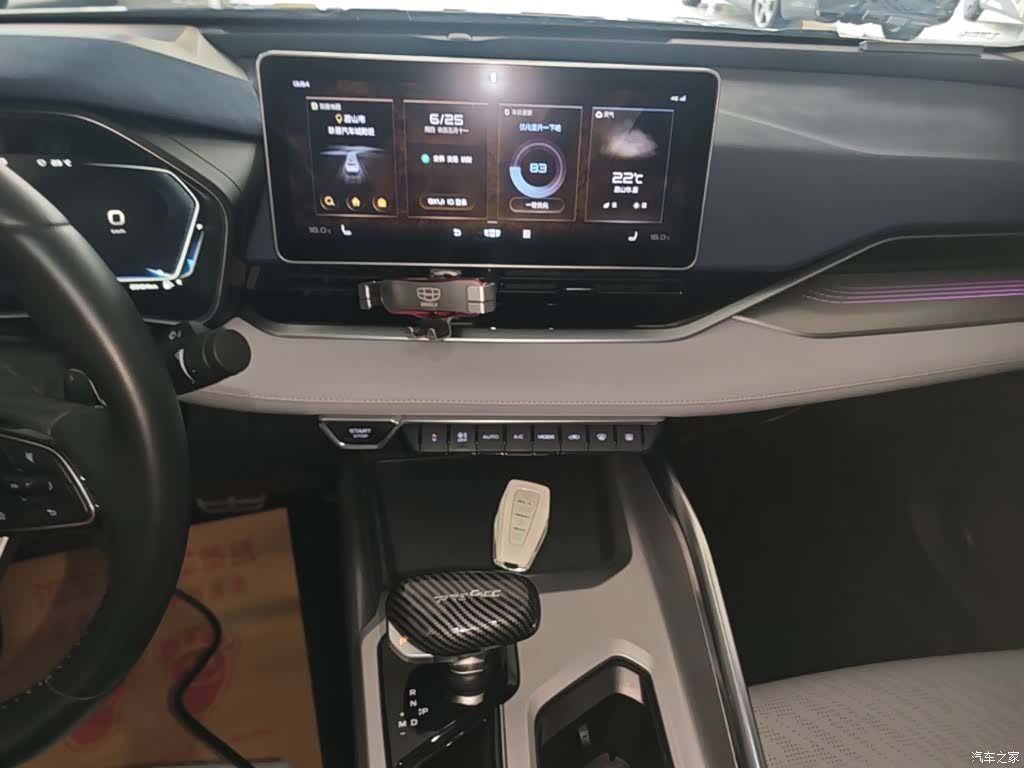 Geely Preface, 2021 13