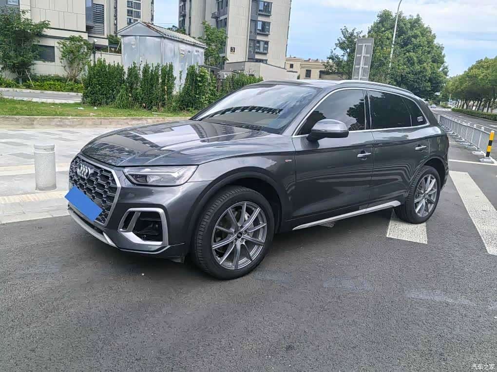 Audi Q5L, 2023 1