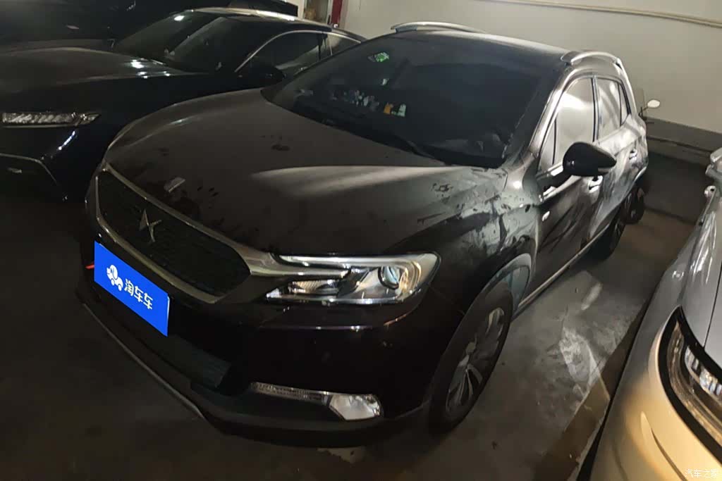 DS THP200, 2017 1