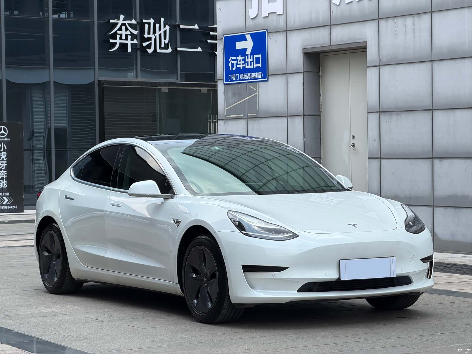 Tesla Model 3, 2020 3