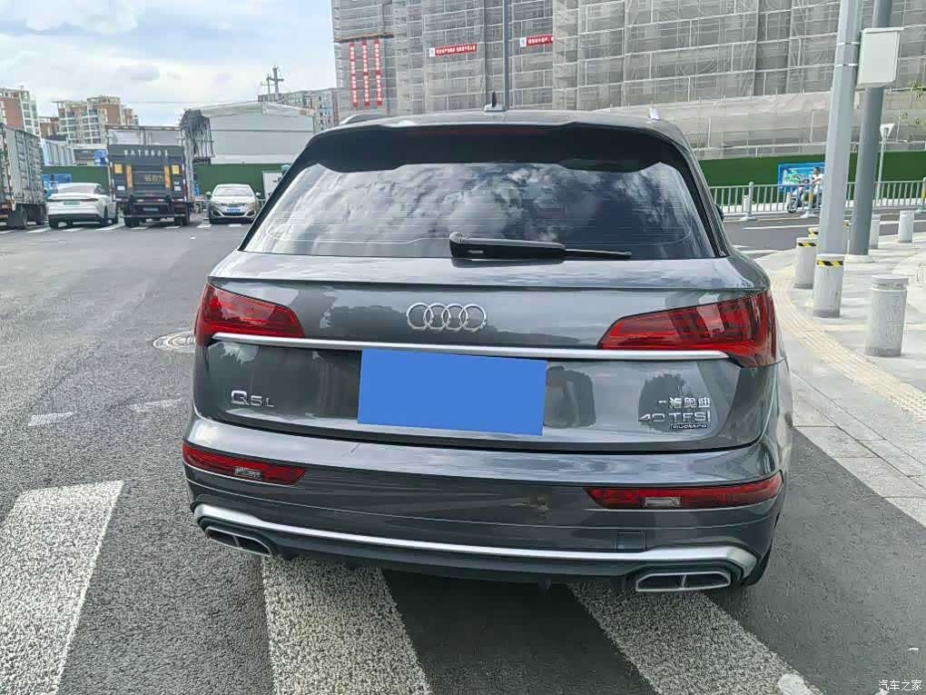 Audi Q5L, 2023 14