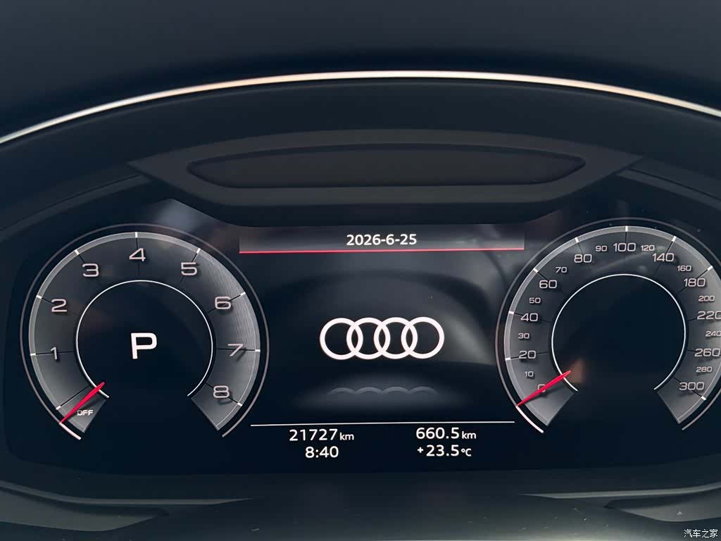 Audi A6, 2024 16