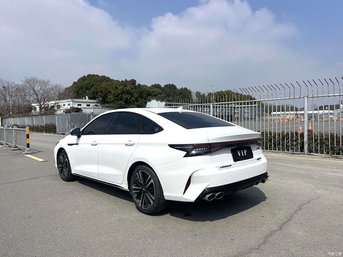 Chery Arrizo 8, 2024 13