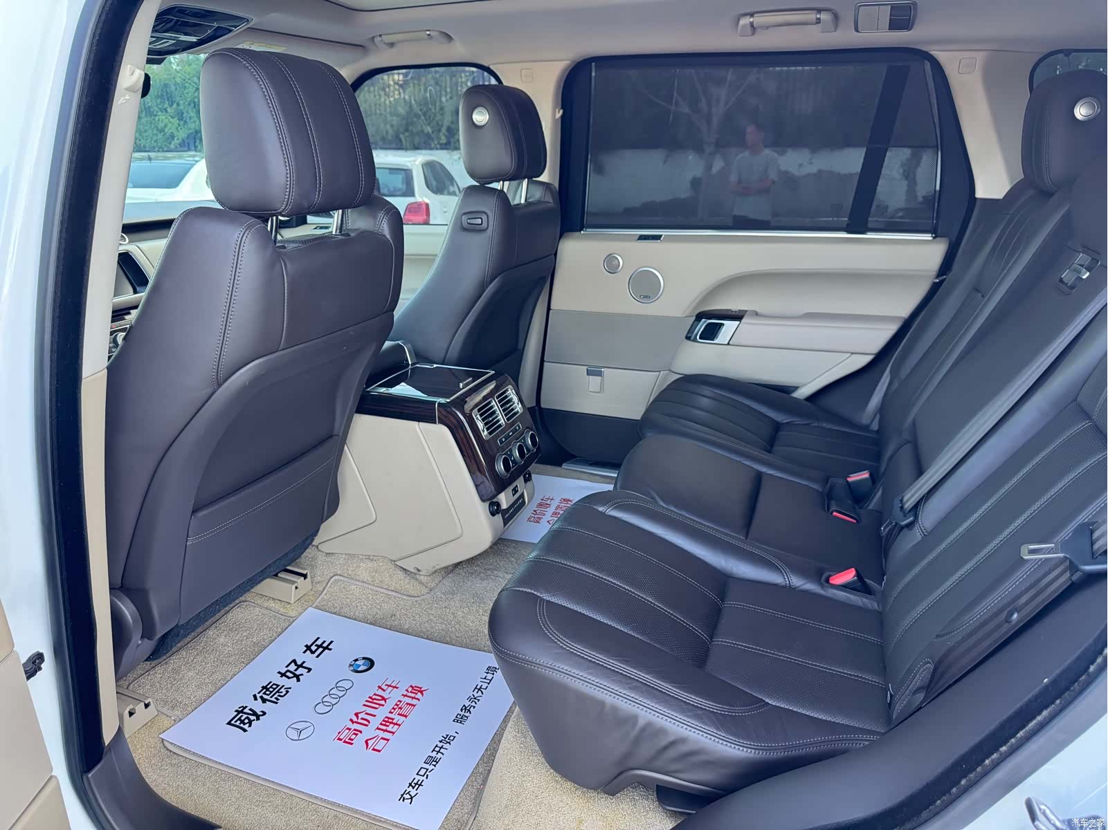 Land Rover Range Rover, 2017 10