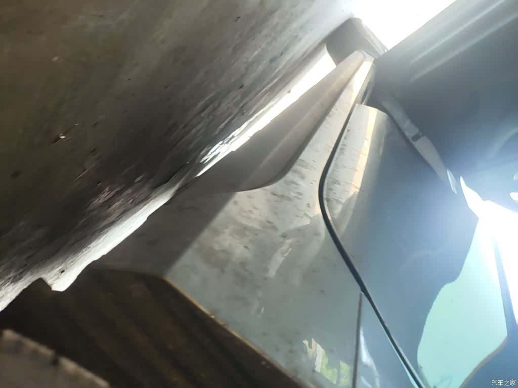 BYD Destroyer 05, 2024 22