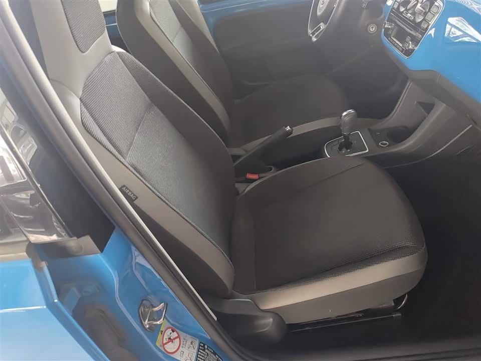 Jiangsu Xuzhou Car Jiangsu Xuzhou Car