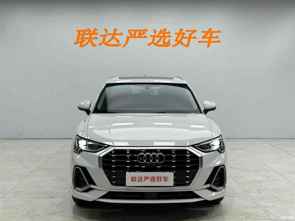 Audi Q3, 2023 22