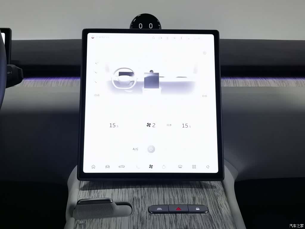 NIO ET7, 2022 12