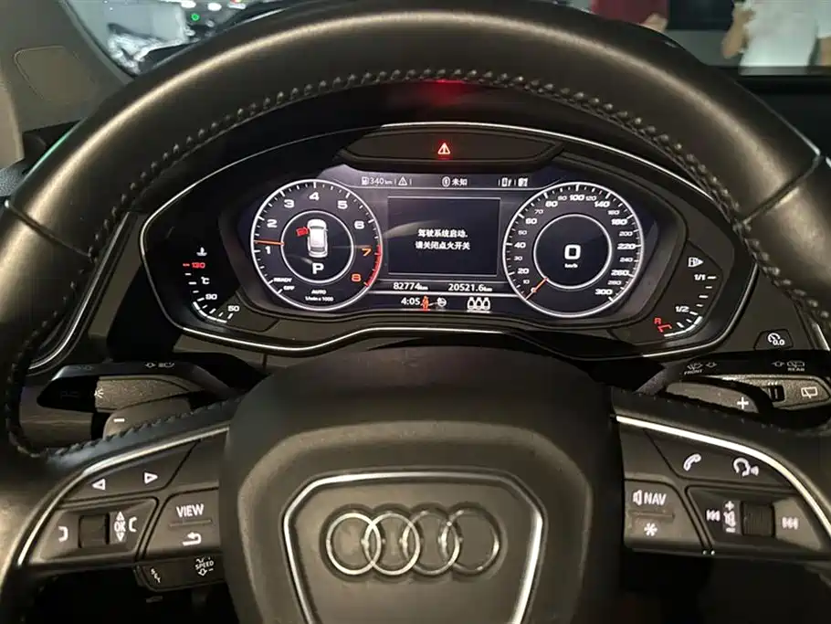 Audi Q5L