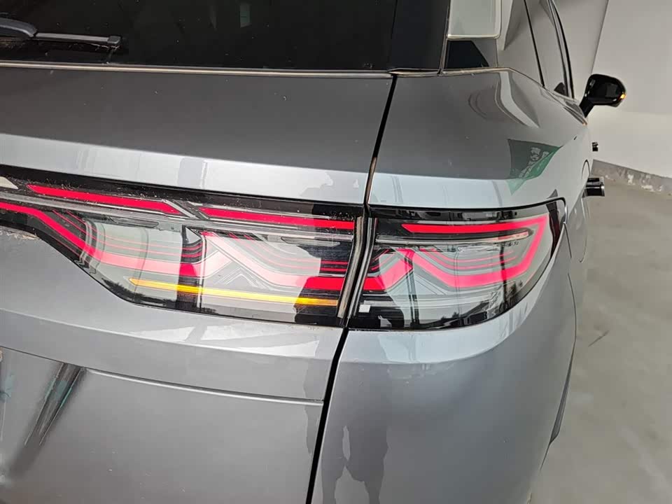 BYD Song L DM-i